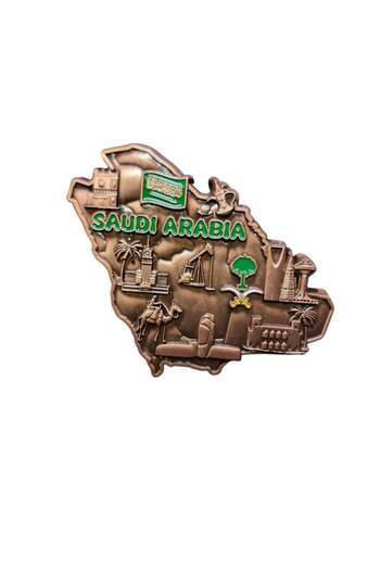 Generic Metallic Fridge Magnet With Saudi Arabia Skyline Design