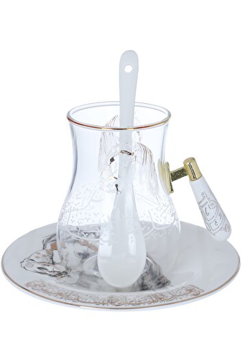 Alsaif Gallery Tea and coffee serving set, Suhail glass + porcelain, Al Saif Gallery, includes plates, Arabic design, 26