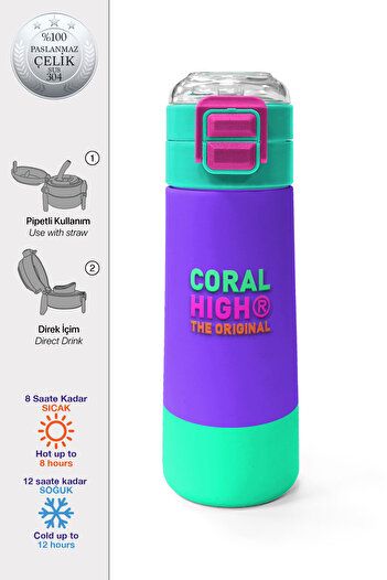 Coral High Kids Purple Color Detailed Patterned Straw and Direct Drinking Steel Thermos 500 ml 31941