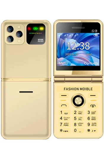 Hope P20 2.4 Inch HD Display Flip 2G 4 SIM GSM Unlocked LED Flashlight Mobile Phone - Gold