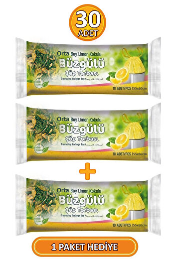garaccu Orta Boy Limon Kokulu Büzgülü 55x60 Cm Kalın Çöp Poşeti Torbası 3 Paket - 30 Adet