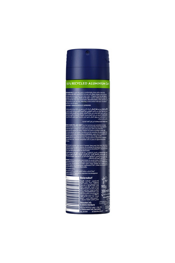NIVEA MEN DEEP Shaving Gel, Antibacterial Black Carbon & Ultra Glide Tech, 200ml, Pack of 2