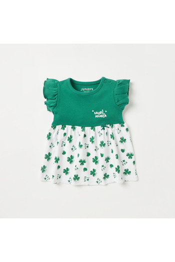 Juniors KSA National Day Print A-line Dress with Ruffled Sleeves