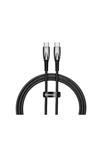 Baseus Peripheral cables Baseus Glimmer Network Cable 1m, black