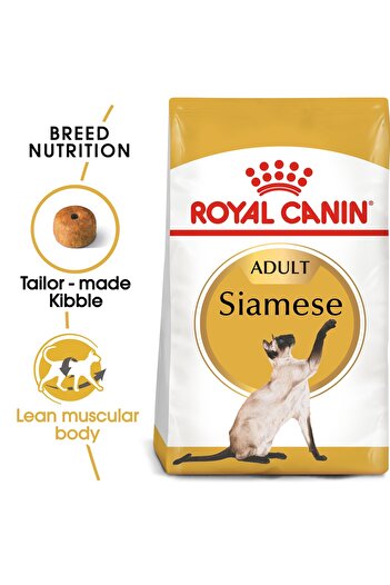 Royal Canin Royal Canin Feline Breed Nutrition Siamese Adult 2 KG
