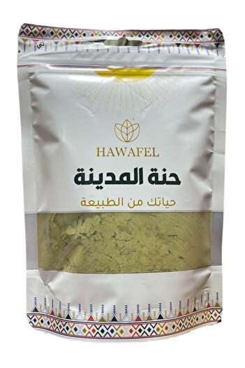 Generic حناء المدينة - 250 غرام