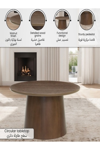 micasa High-Quality and Durable Kliplev Round Coffee Table
