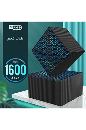 Generic Aquarium activated carbon block 10x10x5