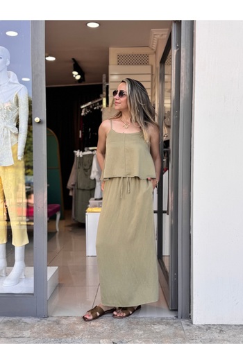 ROZELLA Skirt Suit Skirt Blouse Double Suit