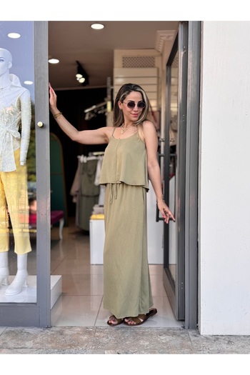 ROZELLA Skirt Suit Skirt Blouse Double Suit