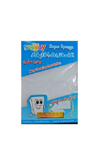 Generic 3قطعة مواد التنظيف الاسفنجة الخارقة متعددة الاستعمال