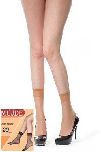 Müjde Women's Skin Color 20 Denim Thin Socks 5 Pack