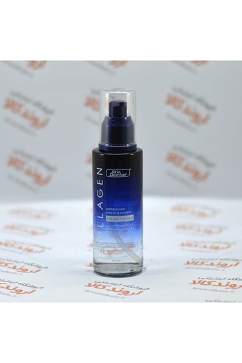 Skin Doctor Doctor Skin Collagen Hair Serum 100ml – Strengthening, Smoothing & Anti-Frizz Repair Treatment
