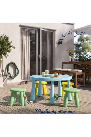 IKEA Child seat, indoor/outdoor/green