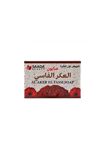 SAADA BEAUTY Saada Beauty Fassi Aker Soap for Skin Whitening 125g