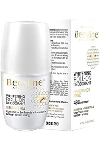 Beesline بيزلين مزيل الرائحة لتفتيح البشرة خالي من العطور 50 مل