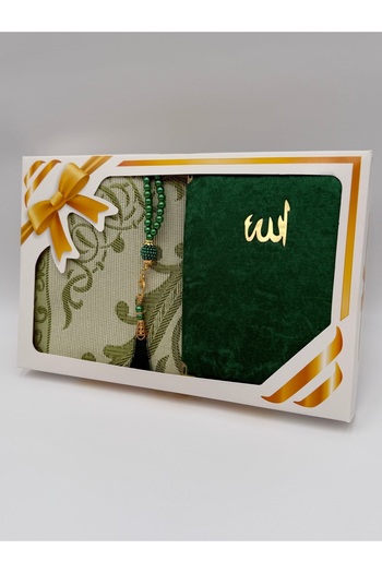 AYHANHOME Gift Bundle Taffeta Fringed Prayer Rug, Yasin, Prayer Beads Set