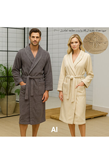 Canon Cannon Luxury Cotton Couples Bathrobe Set - 14 Pieces, Beige and Grey