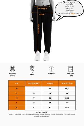 JUSTEVER Γυναικείο παντελόνι φούτερ Oversize Fit Ελαστική μέση τσέπη Χαλαρή κοπή Mink - Flex