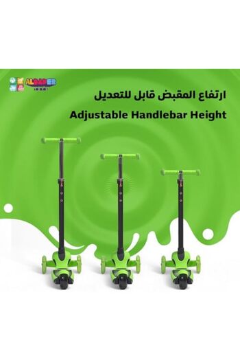 ALBADER Scooter, Kick Scooter, Adjustable Kickboard, Child’s Kick Scooter, Seat Handlebar Height