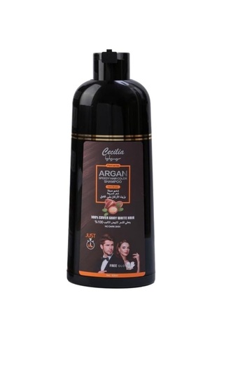 Cecilia Argan Oil Dark Brown Hair Dye Shampoo 420ml