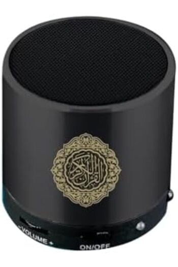 Generic 7MD Quran Speaker SQ200 – Portable Bluetooth Islamic Speaker with 16 Reciters, 16 Languages, Quran