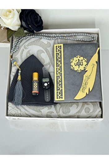 Markapolin Luxury Gift Prayer Mat Set for Men – Yasin Sheriff, Prayer Beads, Skullcap, Essence and Dhikr