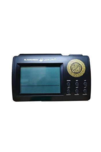 Generic AL-HARAMEEN Digital Azan Table Alarm Clock Carbon Fibre Black 15x9.5cm