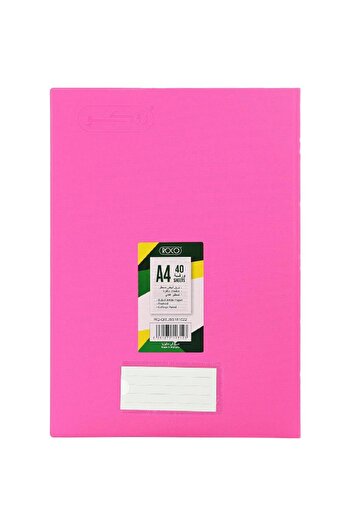 Roco Neon Pink Carnation Lined Notebook A4 - 40 Sheets