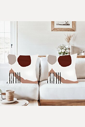 on the clouds Brown Bohemian Circle Pattern Combination Hidden Zippered Throw Pillow Cover Sofa Pillow Case Set (2Pcs)