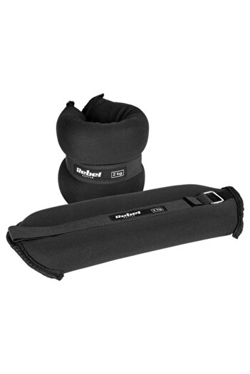 Rebel SET OF 2 WRIST WEIGHTS 2X2KG ACTIVE