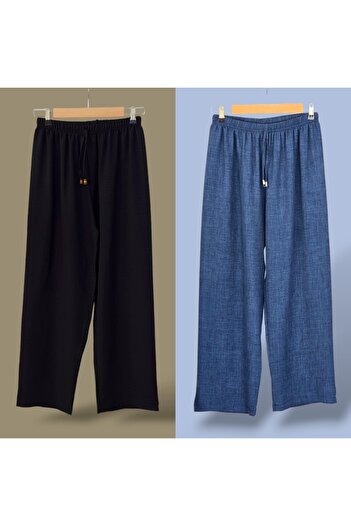 ENDAMIM 2-Piece Pants, Plus Size, Comfortable Fit, Without Pockets, Elastic Waist