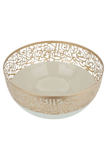 Alsaif Gallery Steel Bowl Al Saif Gallery, 24×24×11 cm, Round - Beige