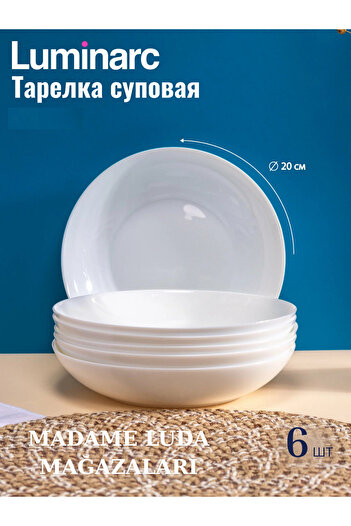 Luminarc Arcopal Zelie (BEYAZ) 24 Parça 6 Kişilik Yemek Takımı.(SERVİS-YEMEK-PASTA-ÇORBA)Madame Luda.