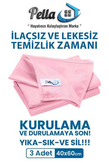 pella Classic 3-Piece Light Pink Microfiber Cleaning Cloth, Glass, Car, Kitchen, Fiber Cloth (40X60 cm)