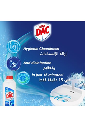 DAC Drain Opener Crystals 1 kg Powerful Clog Remover for Drains, Pipes & Sinks