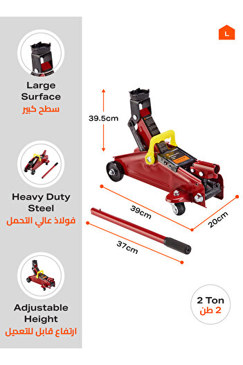 Lawazim 2 Ton Hydraulic Jack - Heavy-Duty Car Lifter with Carry Case for Garage & Emergency Use