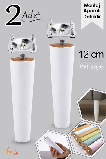 GLASWEN 2 Pieces Wooden Legs 12 cm White M8 Screwed Connection Apparatus Furniture Sofa Sofa Support Leg