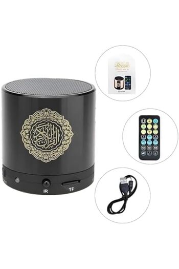 Generic 7MD Quran Speaker SQ200 – Portable Bluetooth Islamic Speaker with 16 Reciters, 16 Languages, Quran