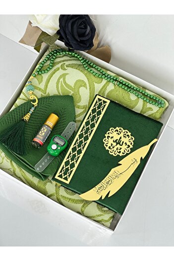 Markapolin Luxury Gift Prayer Mat Set for Men – Yasin Sheriff, Prayer Beads, Skullcap, Essence and Dhikr
