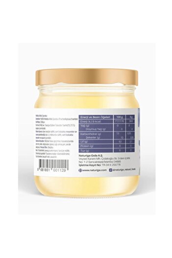 Naturiga 100% Chicory Root Syrup 200Gr