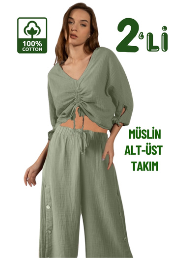 clavia Muslin Shirt Bustier, High Waist Wide Leg Casual Pants, Summer Bottom-Top Set