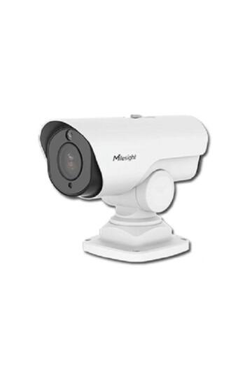 Milesight 2MP Bullet IP Camera, 5.3-64mm, Super WDR, IR 180m, PoE, IP67, Full HD