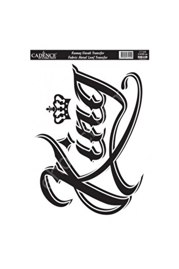 Cadence Vt-08 Fabric Foil Transfer 21X30
