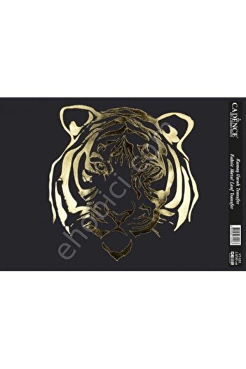 Cadence Vt-20 Fabric Foil Transfer 21X30