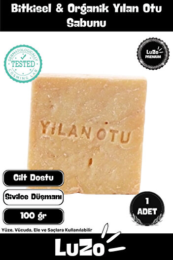 LuZo Premium 100% Natural Organic Facial Hair Body Skin Balancing Beautifully Scented Snake Oil Herb Soap 1 Piece