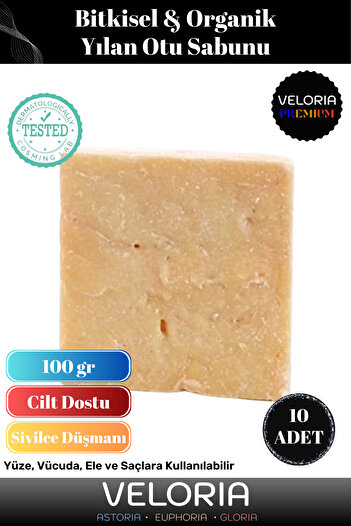 Veloria Premium 100% Natural Organic Facial Hair Body Skin Balancing Beautifully Scented Snake Oil Herb Soap 10 Pieces