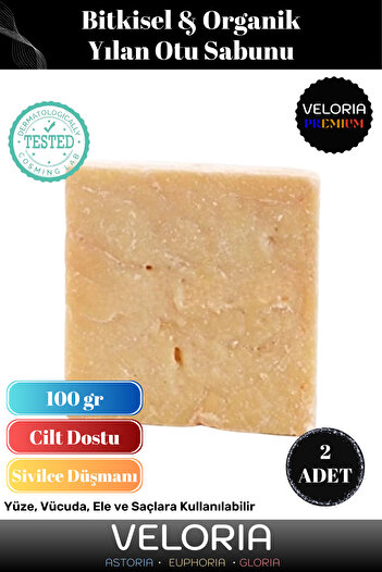 Veloria Premium 100% Natural Organic Facial Hair Body Skin Balancing Beautifully Scented Snake Oil Herb Soap 2 Pieces