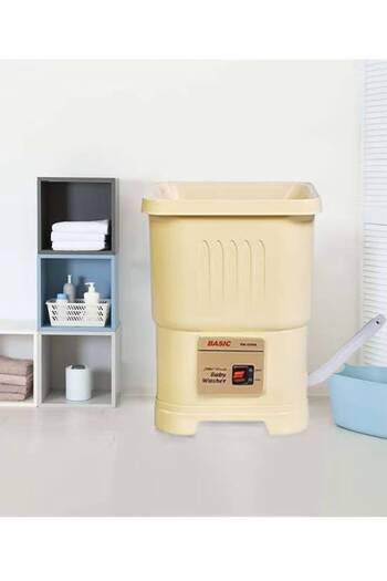 BASIC Baby Washing Machine BW-555NK Beige