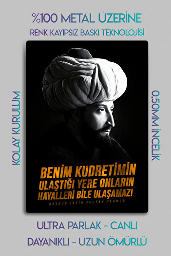 DekorHane Metal Baskı - Fatih Sultan Mehmet Han, 1453 Osmanlı Dekoratif Tablo